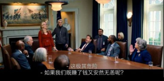 首先要声明的是，本文并不是要谴责腐朽堕落反动万恶的资本主义国家的医务工作者，就像收割机系列不是谴责建筑工人和房地产从业者，无底洞系列不是谴责教师一样。