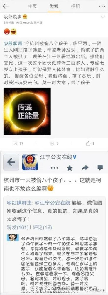 不知道意识形态工作机制是如何落实的？顽瘴痼疾又是如何清除的？