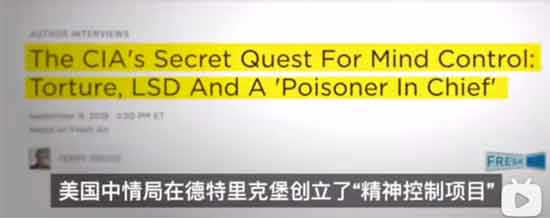 德克里特堡基地,到底藏着什么?