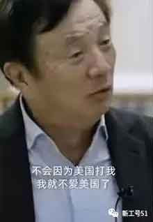 【一周怪事】怀孕护士因疫情去世,另一护士拒绝领导饭局遭解聘