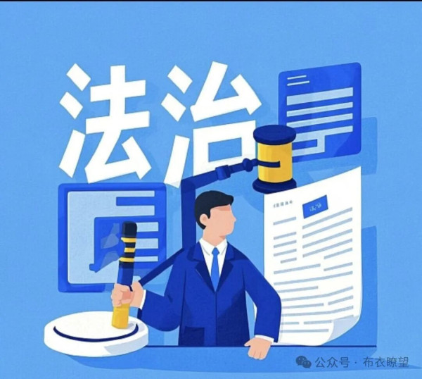 让守规者得善待，让维权者有保障，让越轨者受制裁——这样的社会，才配得上“公平正义”这四个字。从不当“沉默的大多数”开始。