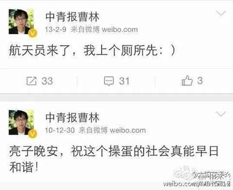 一些人总不理解为什么时间这么久了还要盯着方方日记这件事，原因很简单：方方不是一个人在战斗，方方日记反映出的问题不是她一个人的问题。如果没有这么强大的民意，我们很难想象梁艳萍这样的人，会被立案调查。