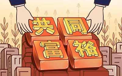 劳动者，这三个字就带有神圣的光环。建设新中国的革命者说，“劳动者最光荣”，从那个时代开始，劳动者就被赋予了，踏实，肯干，兢兢业业的含义。