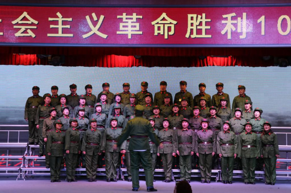 东北三省红色网友、爱国同胞纪念十月革命胜利100周年