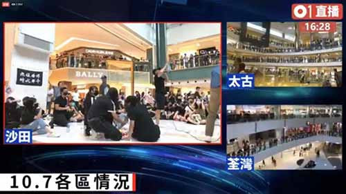 癫狂的暴徒，烧毁商务印书馆！