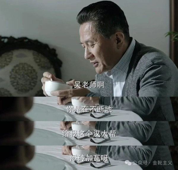 学术造假、数据篡改、不当署名、压榨学生、精神控制——共同指向了一个核心问题：为什么在高校中，导师的权力会如此之大？