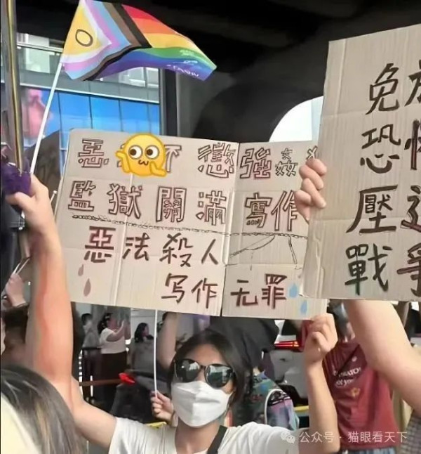 黄赌毒泛滥再治理，与之前被戏言批评的繁荣“娼”盛基于同一个“养猪养鱼”发展逻辑，需要从根源上反思。