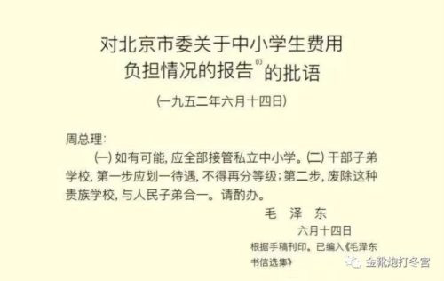 七八点钟的太阳之所以勃勃生机，是因为广阔的土地有值得它去照耀的地方。