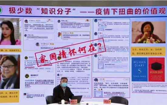毛主席在2020年的十大热点事件，他真的回来了：纪念毛主席诞辰127周年