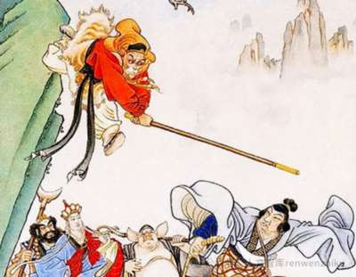 历史虚无主义的要害，是从根本上否定马克思主义指导地位和中国走向社会主义的历史必然性。王文的文章，正是这种历史虚无主义在历史评价领域的一次恶性发作。