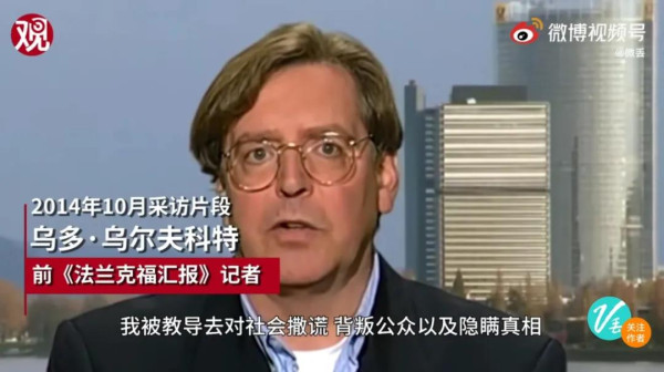 最近有两件事，彻底暴露出了美国这个国家的真实面目。一件是，哈里斯在一段公开演讲中表示，美国以前为石油而战，以后将为水资源而战。另外一件是，有个德国记者公开表示，新闻媒体业一直都被美国操控，写各种假新闻，无端抹黑抨击俄罗斯。