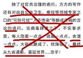 无论是与美国还是与法国比较,中国对方方、梁艳萍等人都是足够包容了。话说,如果这样的中国她们都不满意,还要整天一副气鼓鼓的模样的话,谁能告诉我,那到底什么才是她们想要的,中国到底要怎么做才能让她们满意?