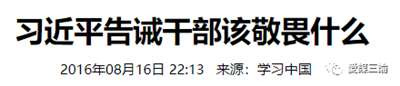 西方经济学二道贩子无用,西方经济学救不了西方自己,更救不了世界。西方不灵的学说,到东方能放异彩?脑子得进多少水?中国共产党依靠劳动人民的经济学,应该给世界带来一股强劲东风,带去希望和光明未来!
