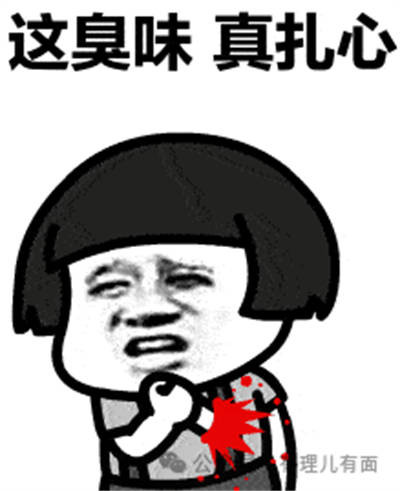 从叙利亚、伊拉克要求美军“滚出去”,到尼日尔宣布废除与美国军事合作协议,再到俄罗斯硬刚美西方国家,也再次印证了毛教员说的:“一切帝国主义都是纸老虎!”