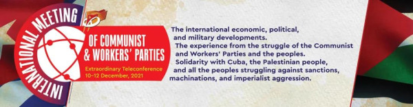 共产党和工人党特别国际会议联合新闻公报（2021年12月）