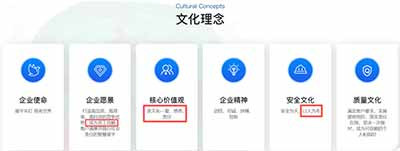 德国奔驰与大众要对星宇股份开展调查,不是资产阶级大发善心,也不是为了装好人,而是全世界无产阶级斗争的成果。当然,这个斗争成果是改良成果,不可能从根本上改变无产阶级的命运——消灭剥削当家做主实现无产阶级专政。