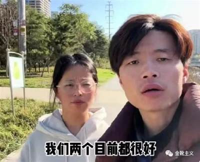 如果这样的普通人眼中没有光了,靠那些不可能一直通着电的大灯来向这个社会照射,早晚也是会暗下去的。