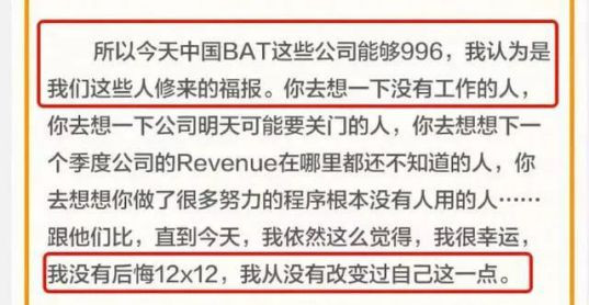 在中国10亿美元的富翁已经占到全球的三分之一,而中国个人所得税65%都是来自于工薪阶层的,全国无数民工被拖欠工资、克扣工资的当下,我们指望富人做慈善来先富带后富,只能是一个美丽的童话!