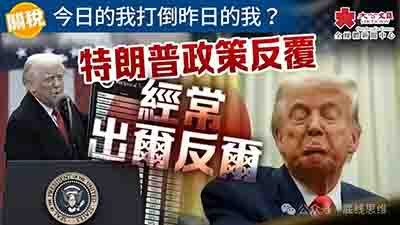 我们既然已经站到了全球产供链的高度，就更要对自己在全球的产供链布局，采取拿来主义、以我为主的姿态。
