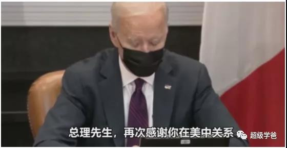 世界政治大玩家普京,一针见血地指出了美国的问题所在,说美国正坚定地走在苏联的老路上。
