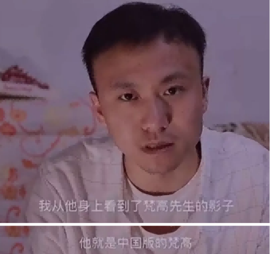 在如今的流行文化、网红经济的大潮冲刷下，面对山外的纸醉金迷和家乡的贫瘠闭塞，你很难找到一个能够安心读书、耐心成长的农村孩子了。