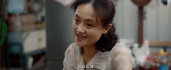 “这个困境不是性别带来的，不是‘女性之为女性’带来的，而是‘人之为人’带来的。”