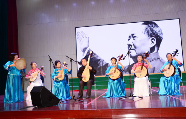  保定纪念毛主席诞辰123周年演唱会