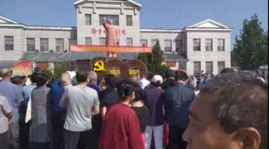 【大汇总】80场纪念毛主席逝世45周年活动,掀起新的滚滚红潮!