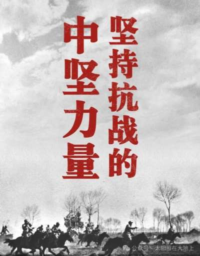【纪念毛主席诞辰132周年专辑】感恩毛主席
