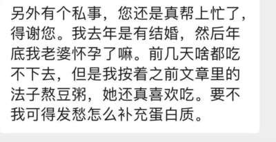 米非米，面非面：现在的主食还自然吗？
