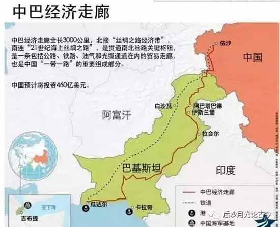只要俾路支省分裂武装有能力袭击中巴经济走廊中的各个项目和企业，那么，印度就认为它与恐怖组织的合作是划算的，无论投多少钱，都有“收益”，能拖你一天是一天，直到你放弃。通过一系列恐怖袭击，让中国人知难而退，让巴基斯坦精疲力尽，岂不妙哉？