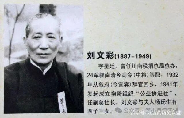 家附近又建了几个住宅小区，名字叫“XX公馆”，或者叫“御府”，还有叫“状元府第”，还有洋味十足的“欧洲小镇”“西雅图”之类的。潜意识当中，住宅小区的名字可以和自己身份联系起来。