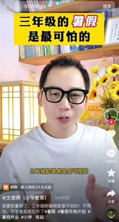 顶风作案,民愤极大,无论从哪个角度来说都必须严厉打击。