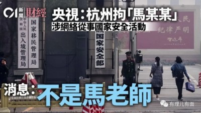 让谎言悄悄蒙上你的双眼,让你猜猜真相是在哪?从guess到lie和conspiracy,就是没有真相的名字。流言始终是流言,而人间清醒的我们,但愿都有着一双“金睛”的火眼,看穿了每个谎言背后的阴谋。