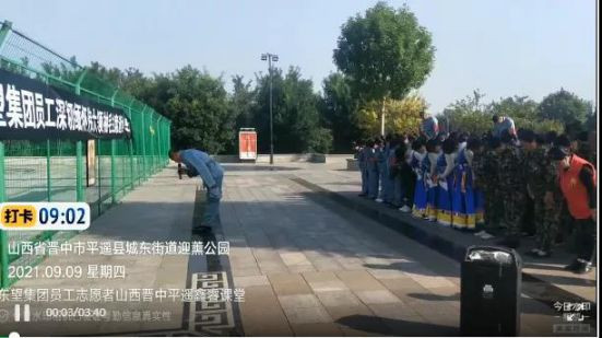 【大汇总】80场纪念毛主席逝世45周年活动,掀起新的滚滚红潮!