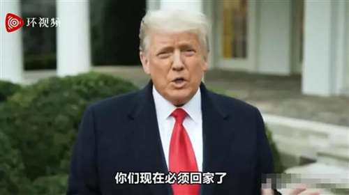 这些“不是国家的国家”,在强盛的时候,在有利可图的时候,在被自家意识形态洗脑的时候,自然是人人爱国的;但在霸权红利消退,无利可图,意识形态不攻自破的时候,他们比普通民族国家更加不堪一击。