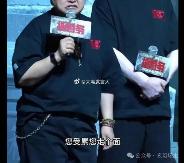 忠心劝告韩女士