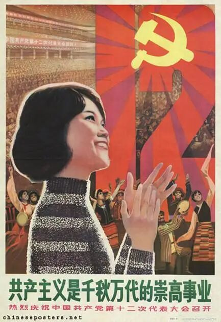 当代西方已然抛弃了传统意义上的资产阶级民主。西欧、美国，以及情况较为特殊的日本等传统西方民主国家，纷纷进入了我所定义的“极权主义制度” 发展阶段。当前西方社会已不存在真正的民主制度，取而代之的是高度集中的垄断权力体系。