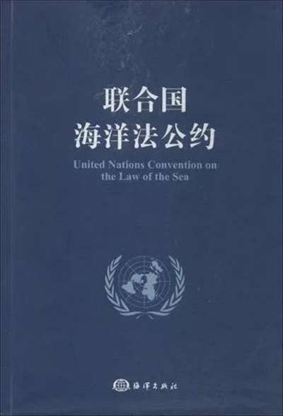 美国要帮中国治理“非法捕捞”,它配吗?