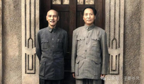 蒋介石政府签订的那17个卖国协议,就是一张张卖身契,要把中华民族世世代代卖给美国做奴隶。毛主席,才是中华民族真正的救星。