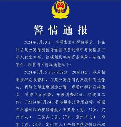 打黑,就是在清算一个时代;而清算,应当是没有终点的。