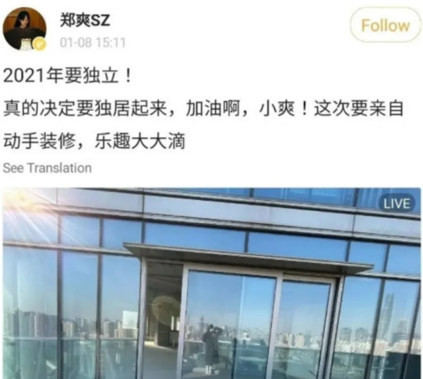 不要扯什么公平买卖、自由交易,人之所以为人,在于人有人性,人不是机器,不能让资本主义把每个底层人都变成为了钱可以出卖一切的“物品”,不能让世界真的“赛博朋克”化。