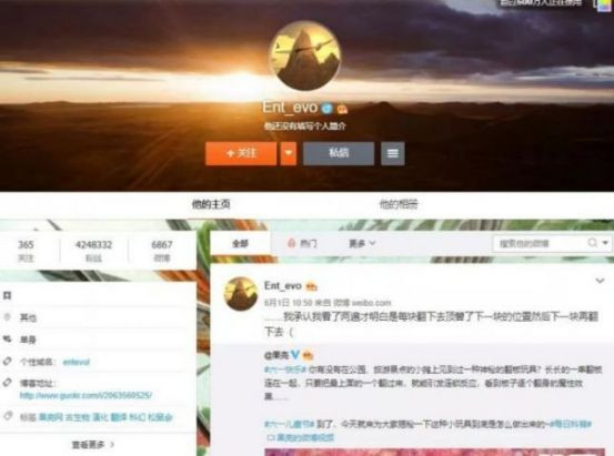 群众的眼睛是雪亮的！