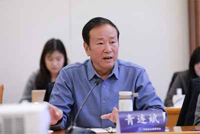 【学会动态】农民养老金专题座谈会在京召开