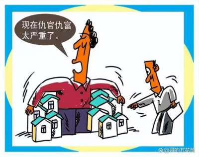 话说毛时代反腐（甲子篇）