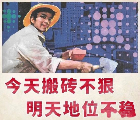 卷加剧了学生之间的竞争，使得他们互相孤立，各自为战，方便“管理”。推而广之，卷加剧了各种工薪阶层之间的互相对立，使他们各自为战。这就方便了资本的宰制，使得资本这种生产方式能够在今天持续地存活下去。