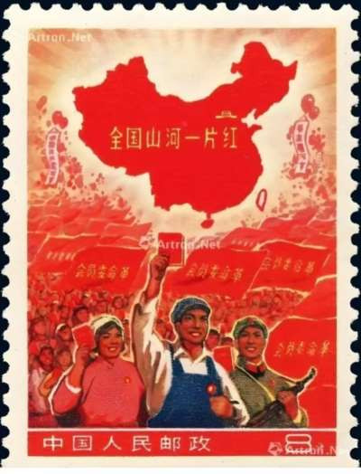 “黄河要门票”是守江山吗?是守人民的心吗?!当金钱成为万能,权力沦为私器,发展旅游“为了谁”?这是必须要回答的时代命题。保卫黄河!黄河在咆哮, 黄河在咆哮 ……
