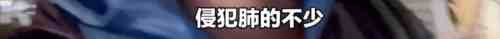 我们不能稀里糊涂、麻木不仁地走出去,我们要了解病毒,了解社会,了解国际,我们要记得所有人的努力、奋斗和牺牲。不是不能牺牲,而是牺牲要有价值,要有意义!实事求是,才能让我们真正走出疫情。