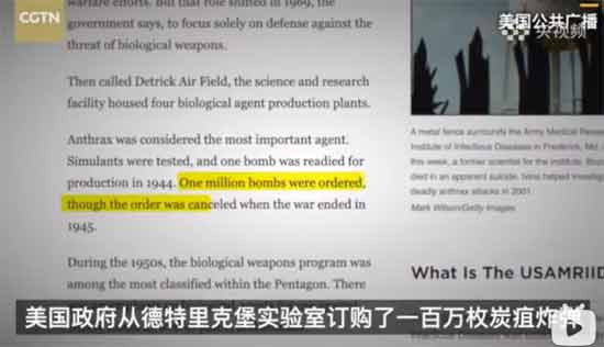 德克里特堡基地,到底藏着什么?