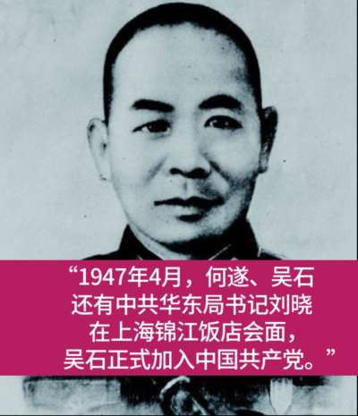 种种妖风邪祟、虚无颠倒，正是主流上下“数典忘祖，改弦更张昭然若揭：只认孙中山，不认毛泽东”的反映。